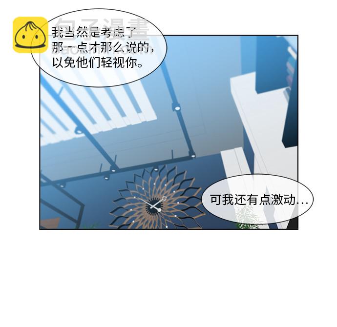 第14话22