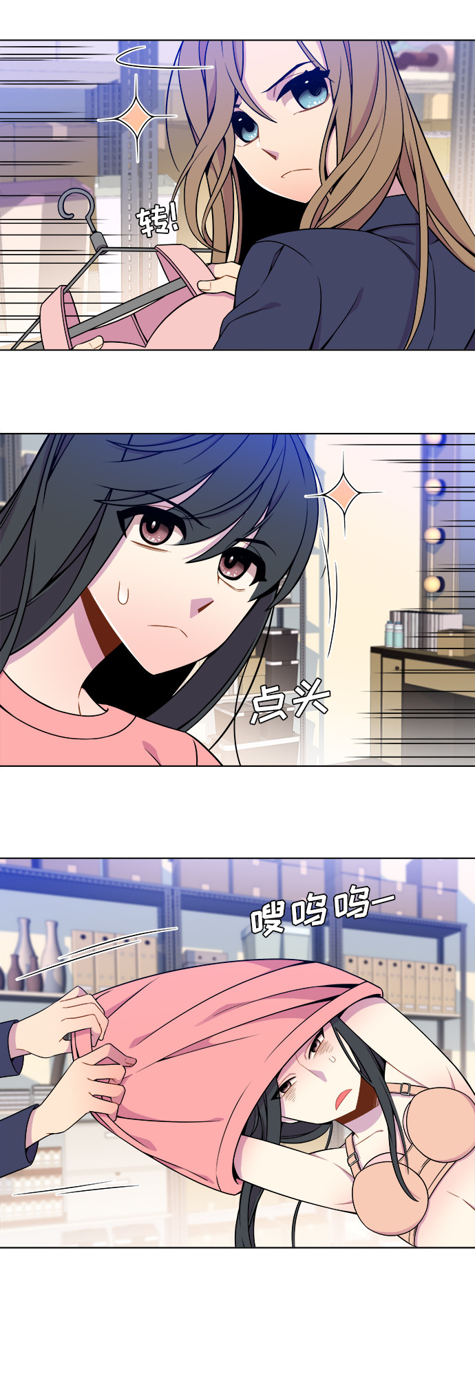 第14话4