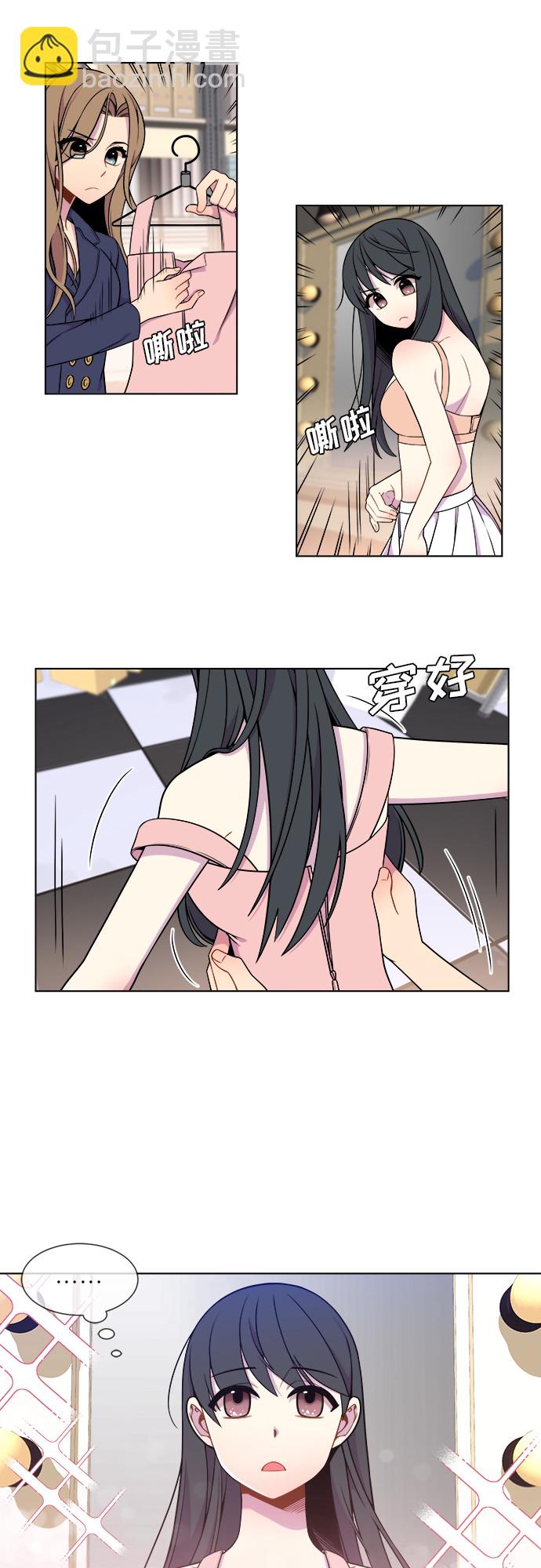 第14话5