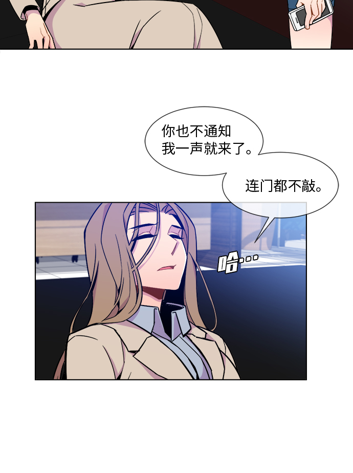 第18话11