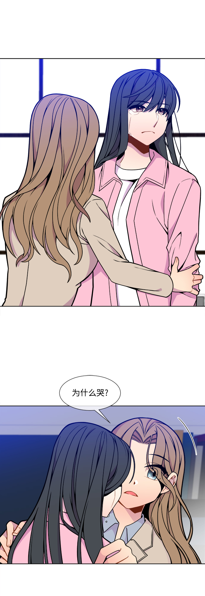 第18话18