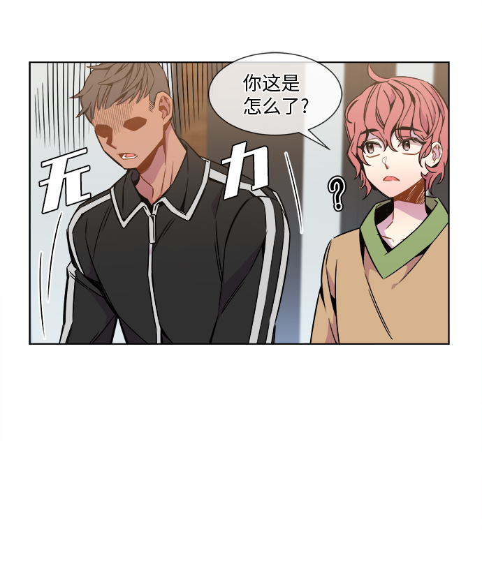 第18话2