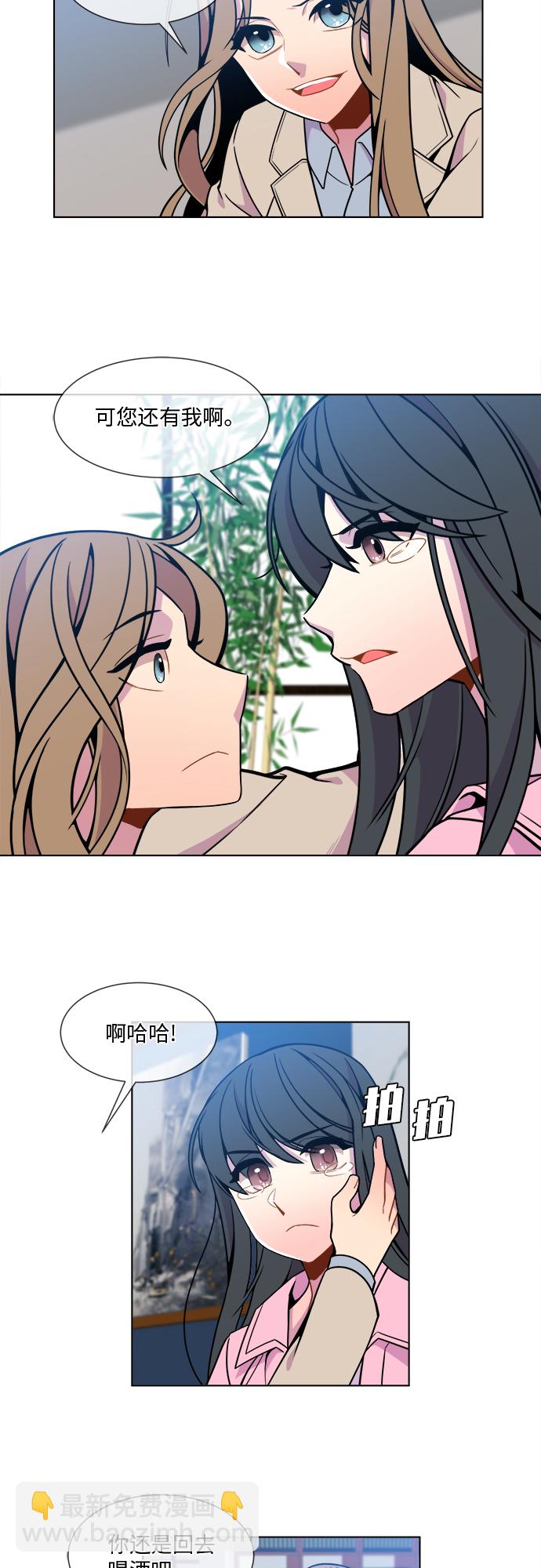 第18话28
