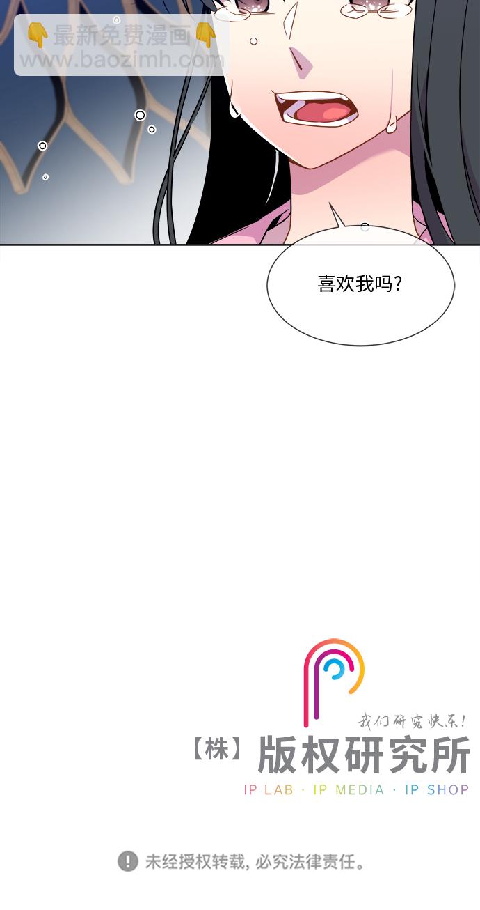 第18话31