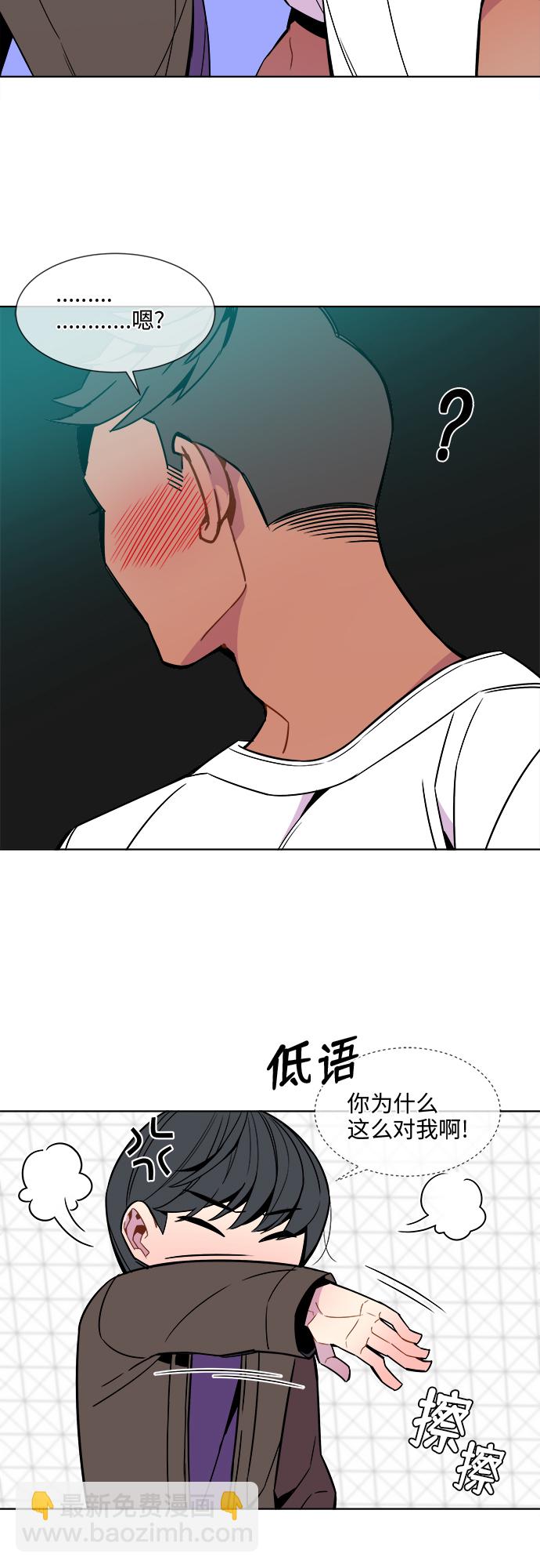 第24话22