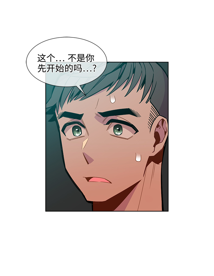 第24话23