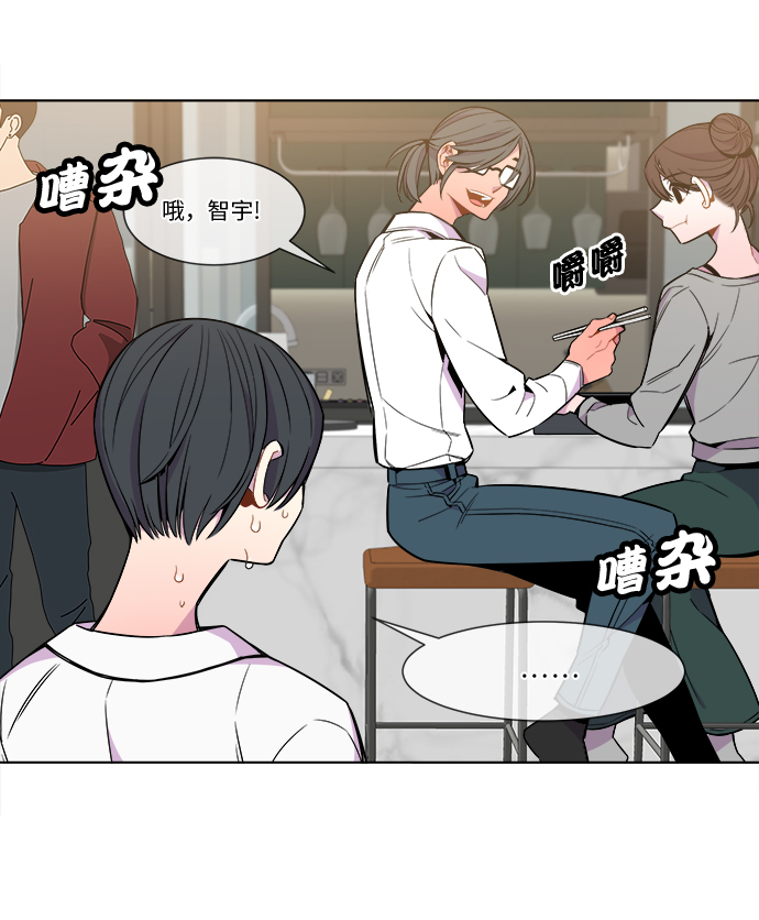 第27话2
