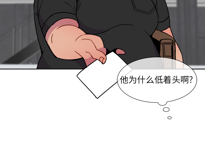 第28话16