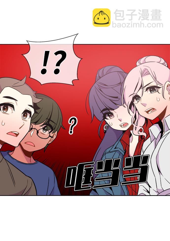 第28话25
