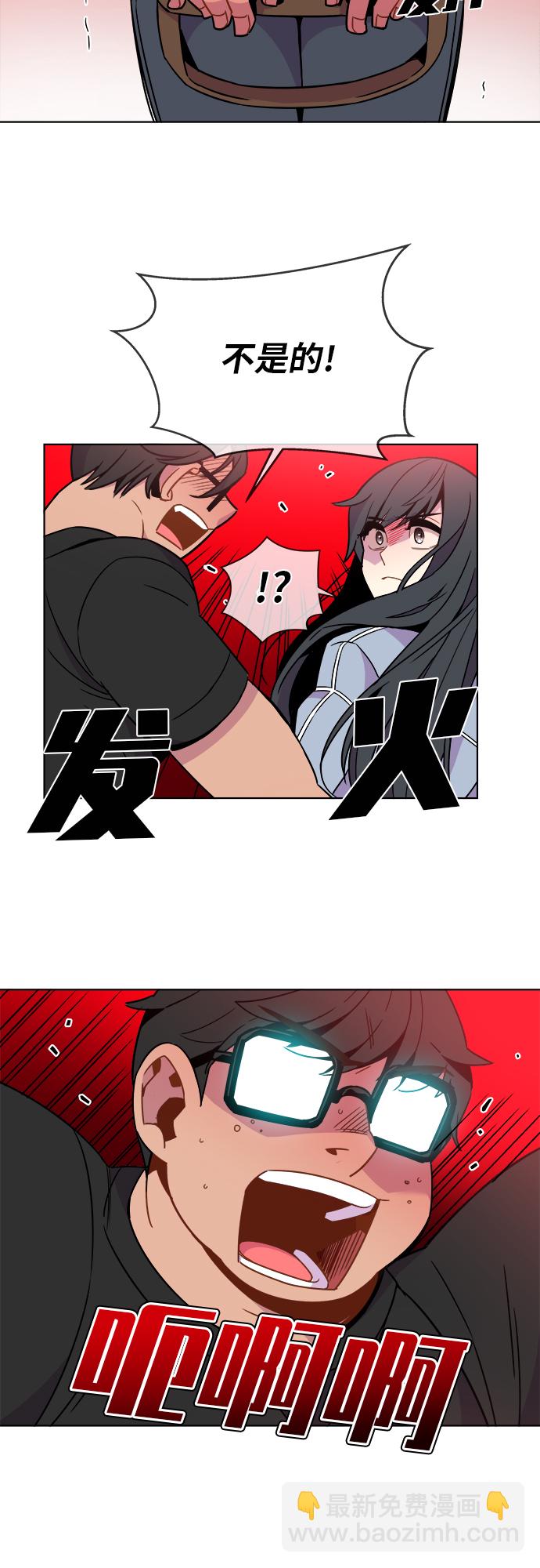 第28话27
