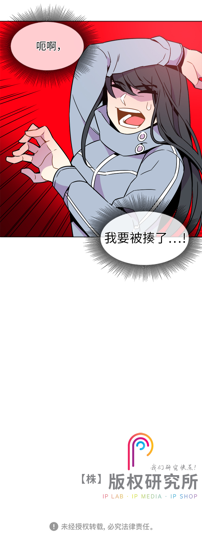 第28话28