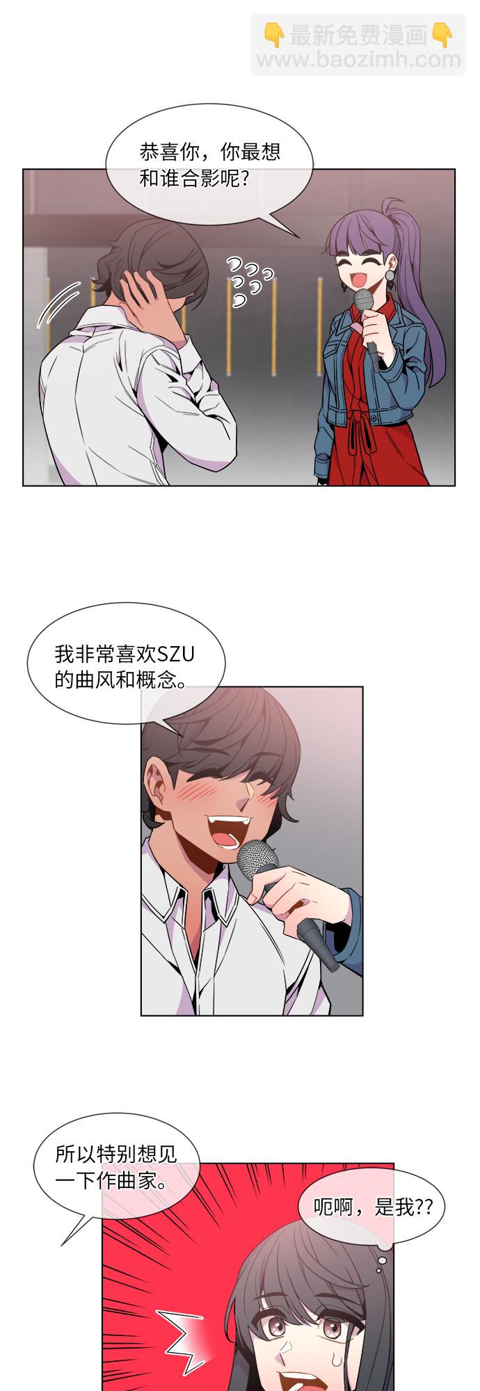 第28话3