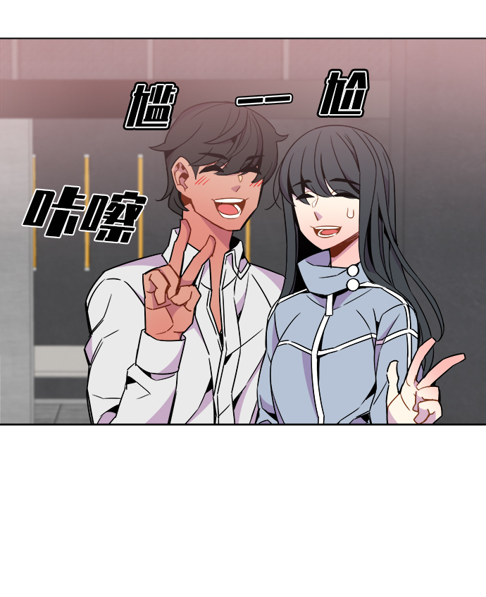 第28话5