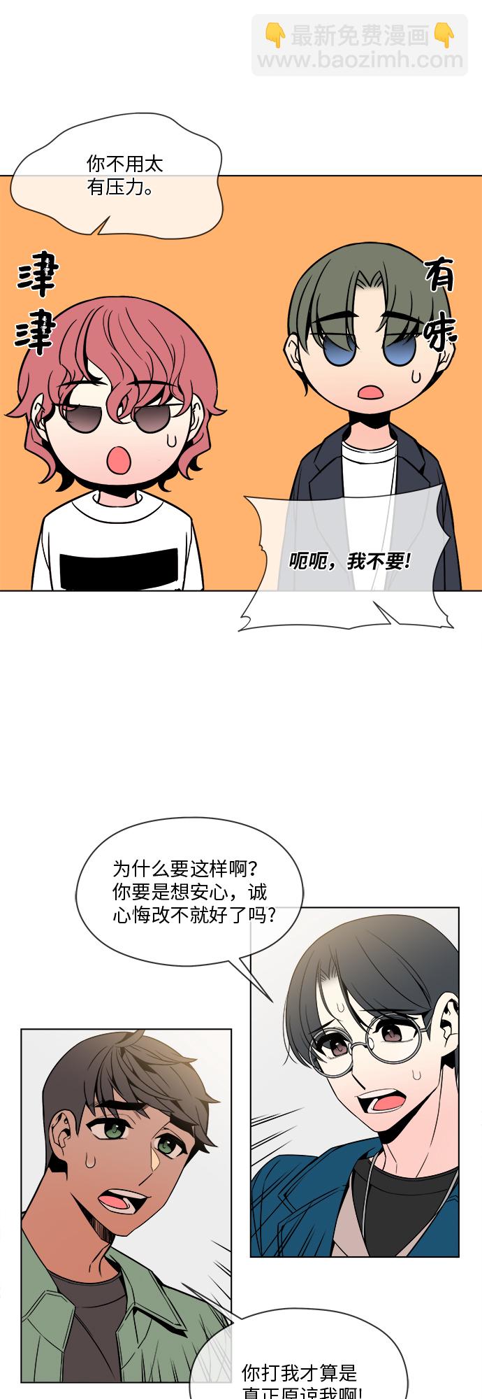 第30话15