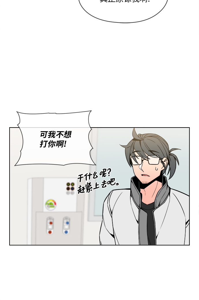 第30话16