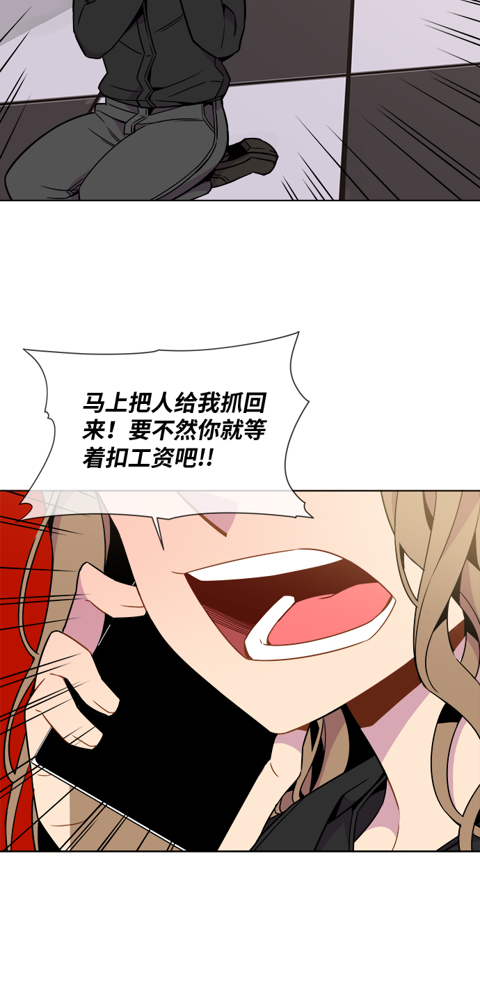 第30话2