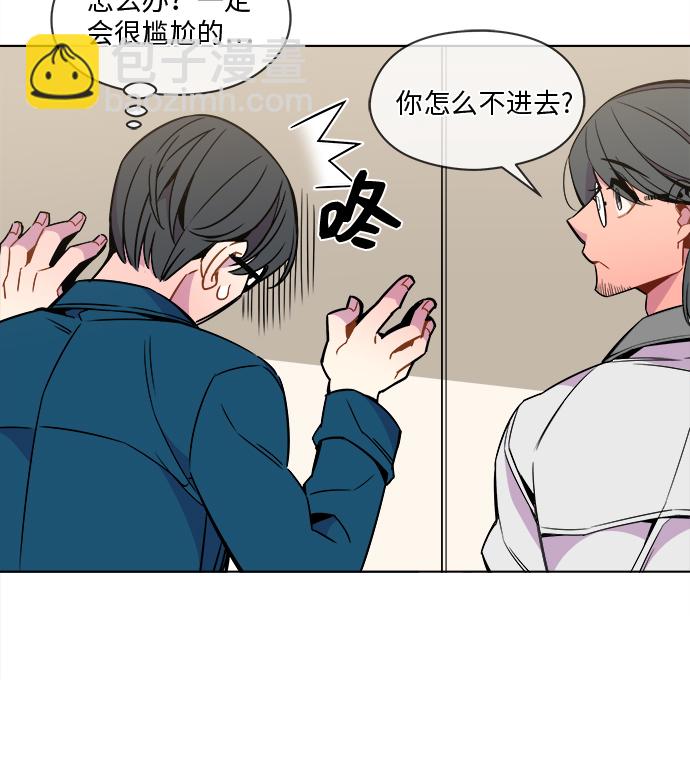 第30话8