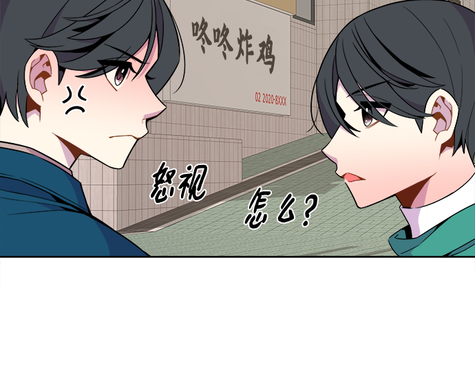 第31话26