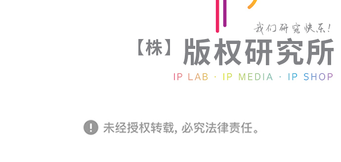 第31话29