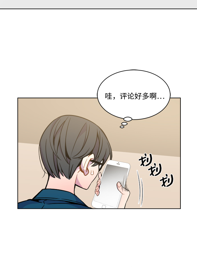 第31话5