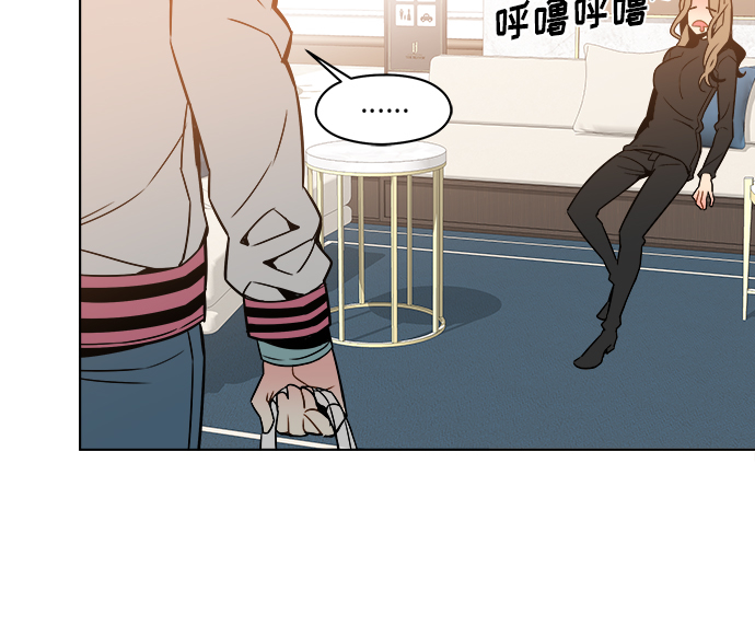 第33话16