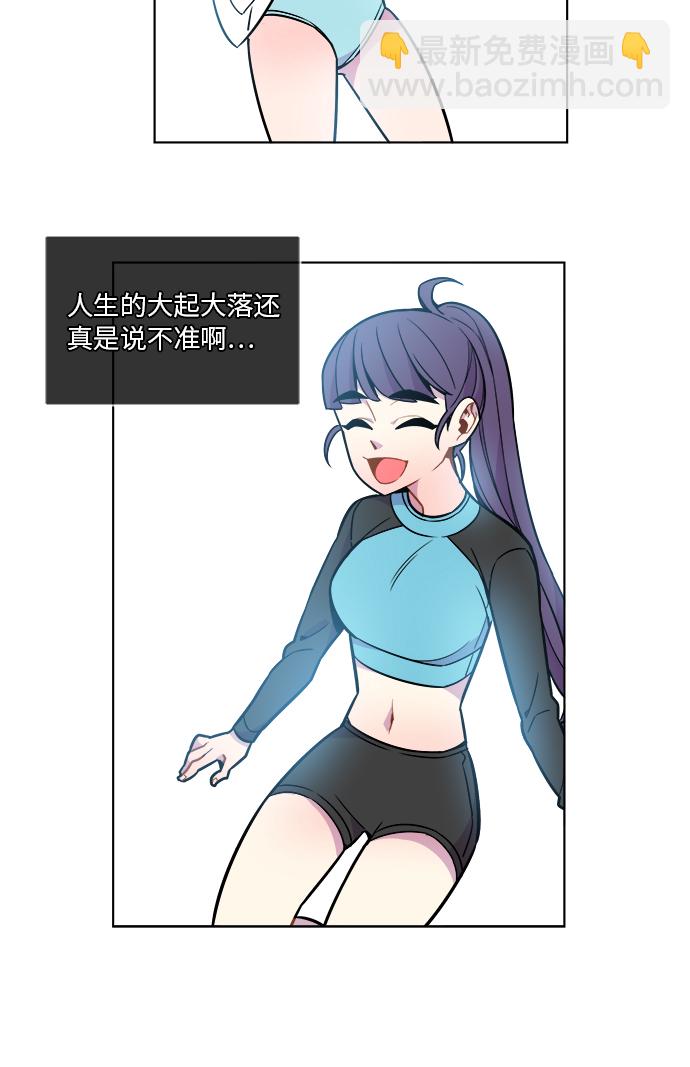 第40话11