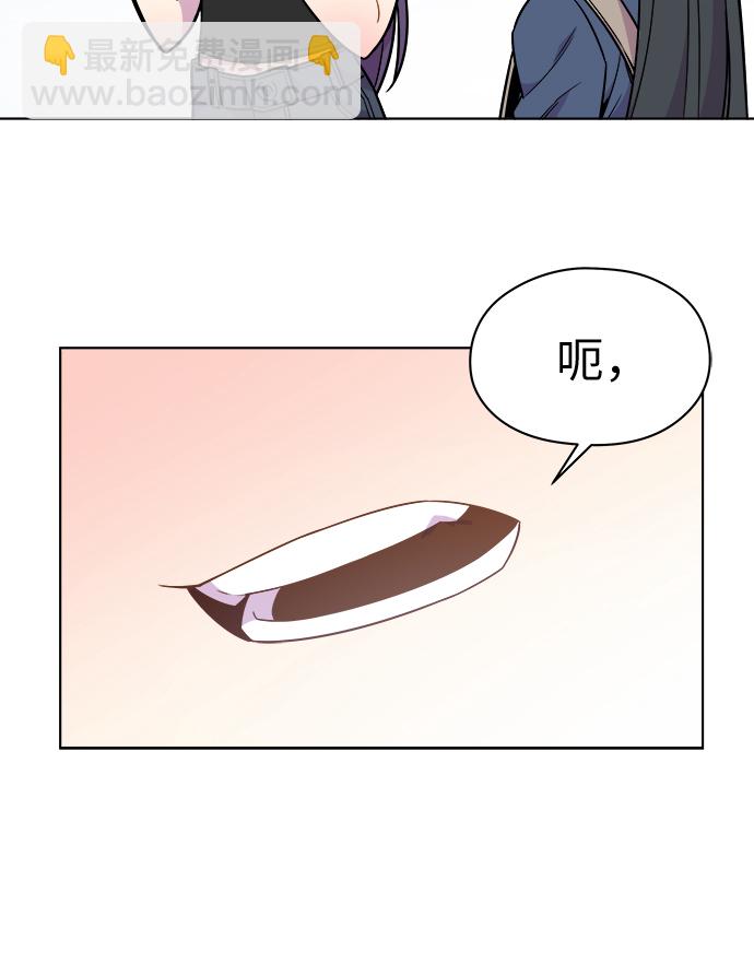 第40话2