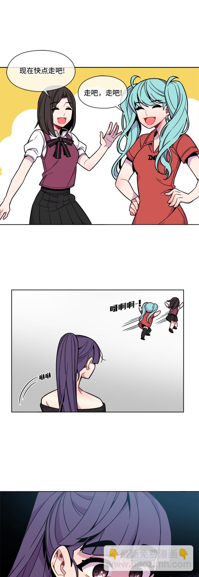 第40话6