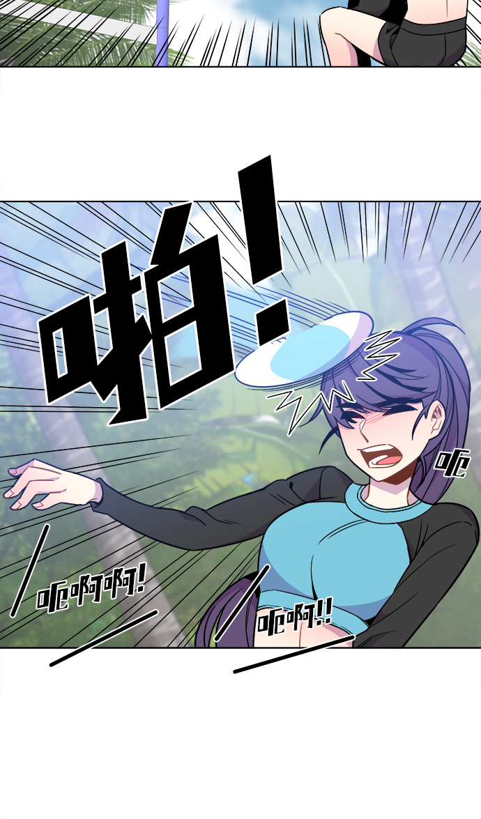 第41话14