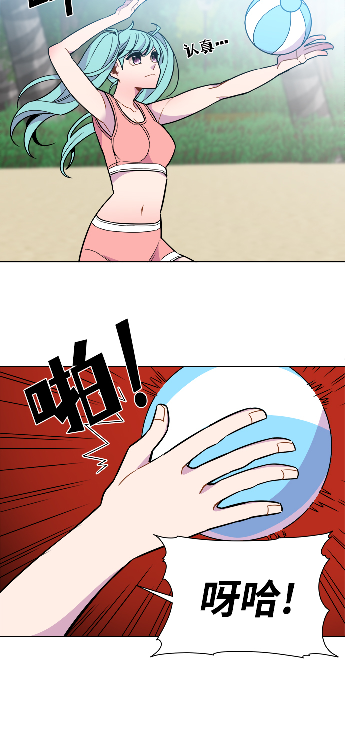 第41话2
