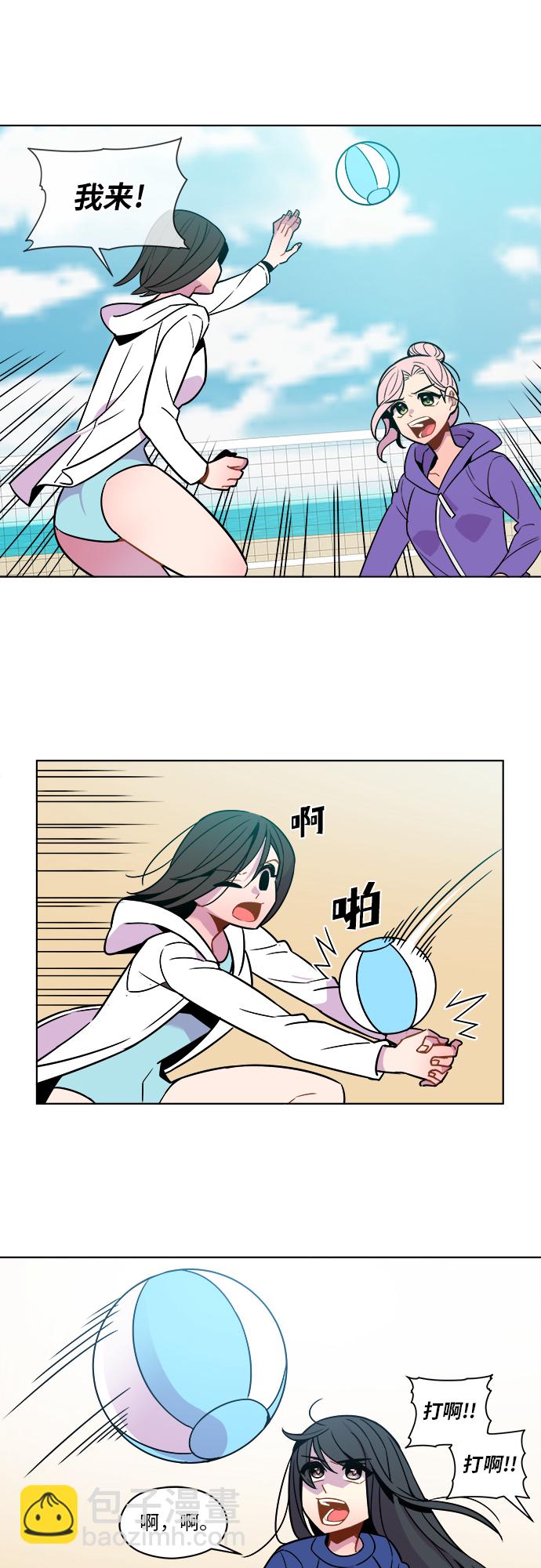 第41话3