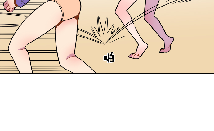 第41话5