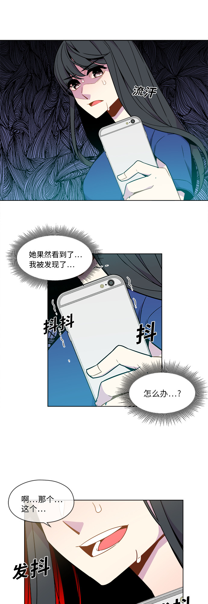 第42话0