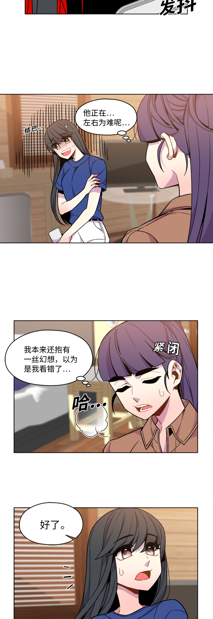 第42话1