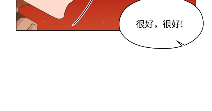 第42话17