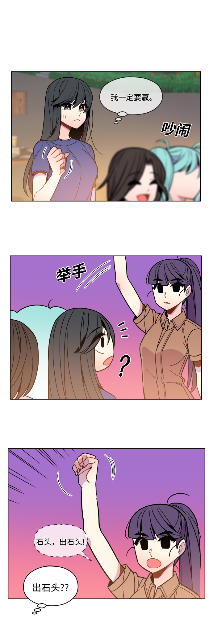 第42话18