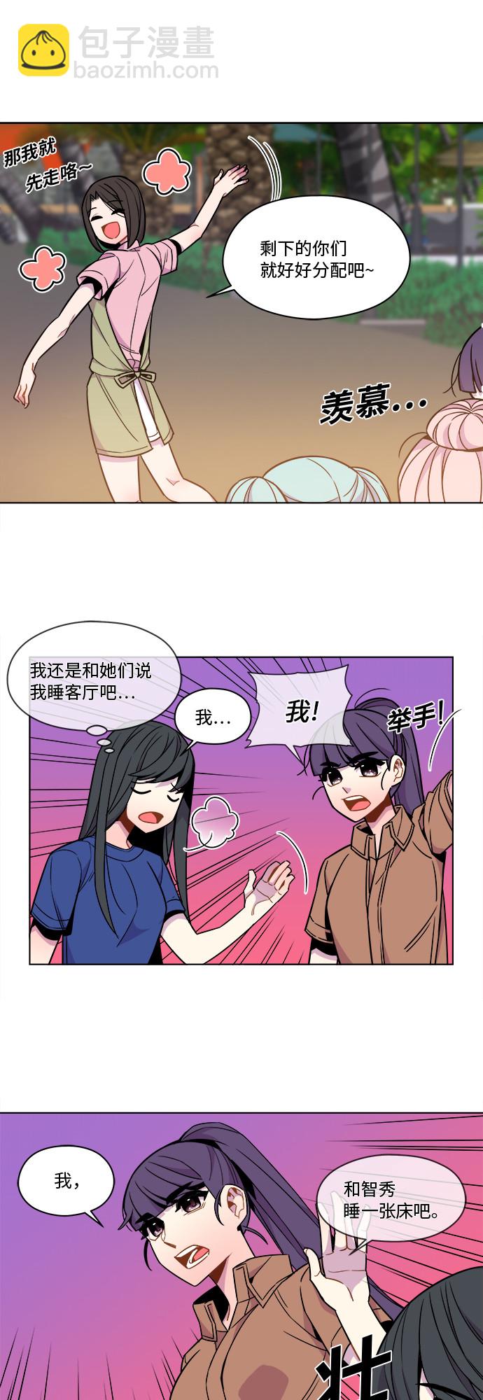 第42话24