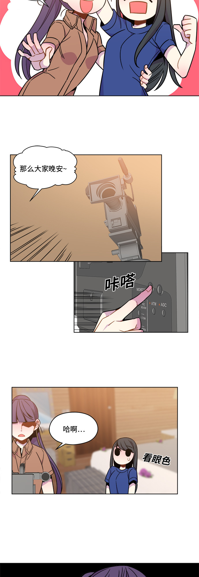 第42话28