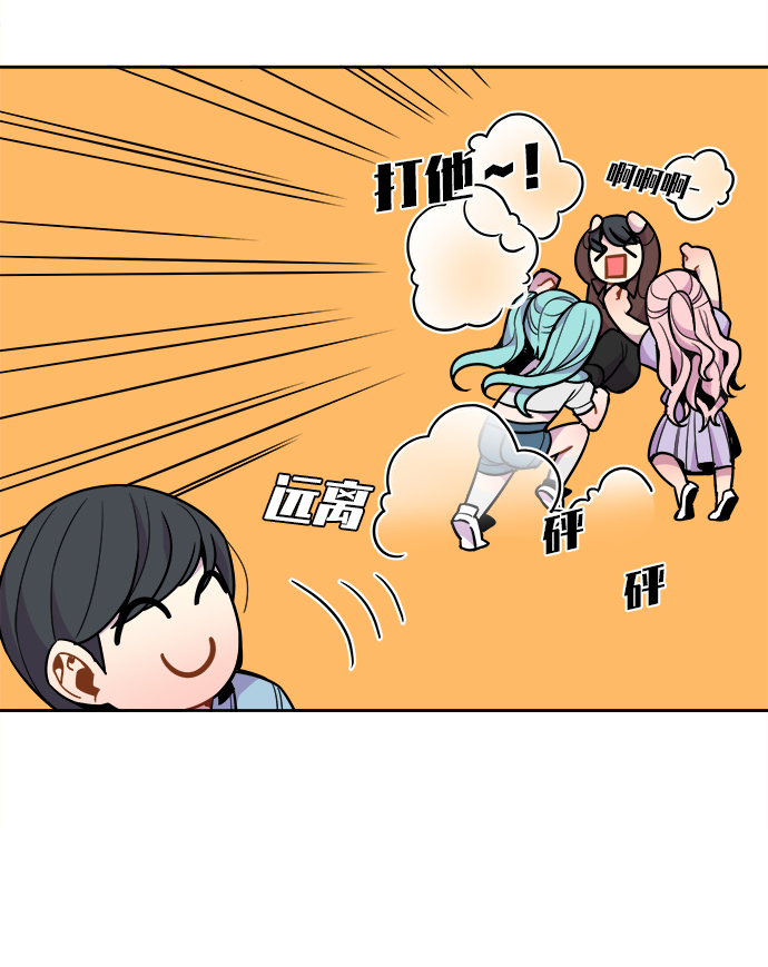 第49话12
