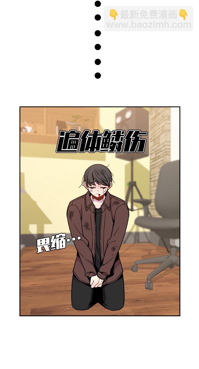 第49话14