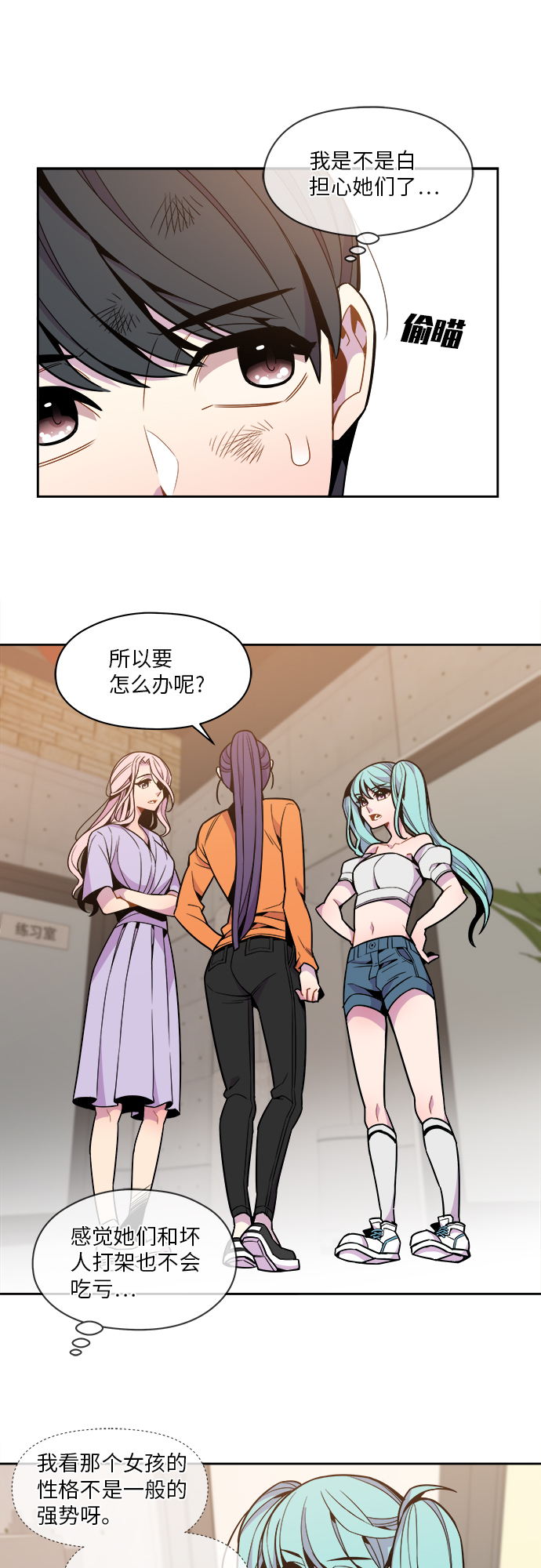第49话15