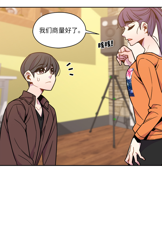 第49话17