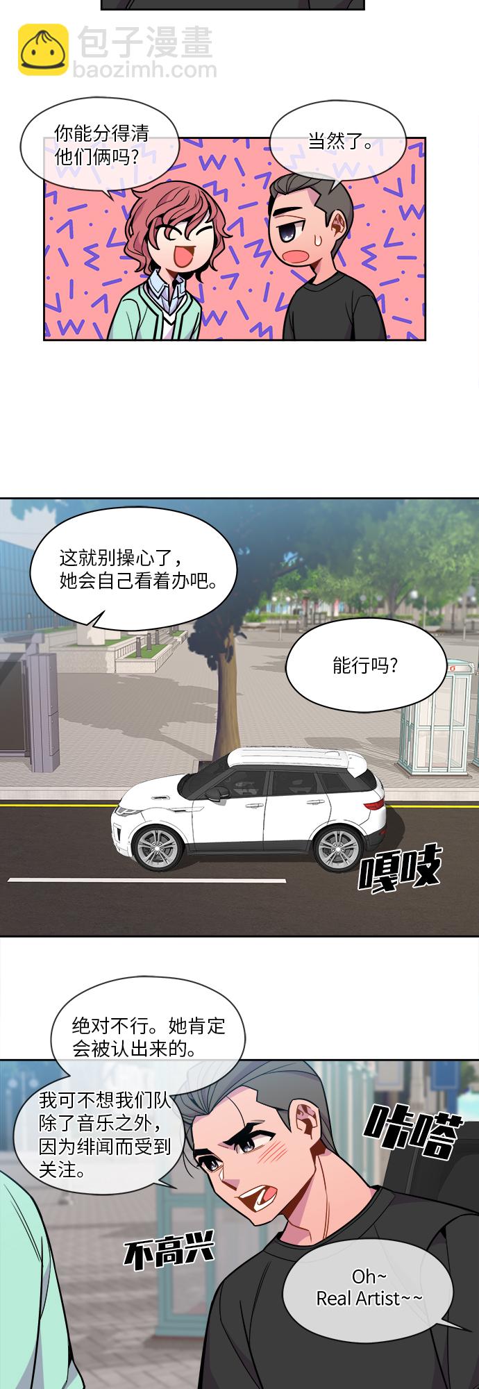 第49话22
