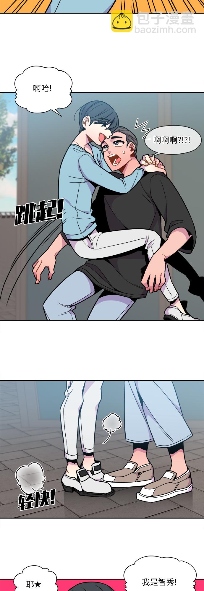 第49话25