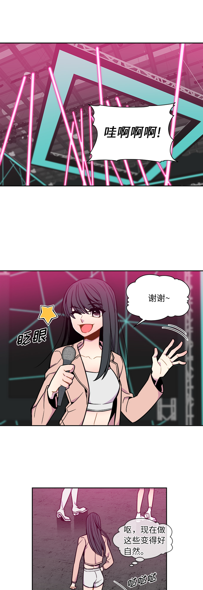 第51话0