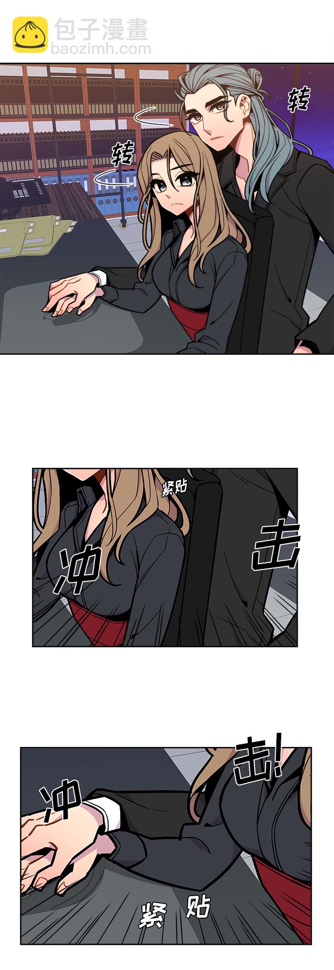 第51话15