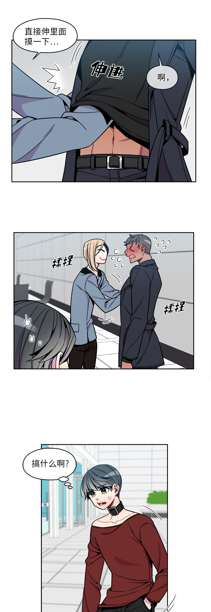 第55话1