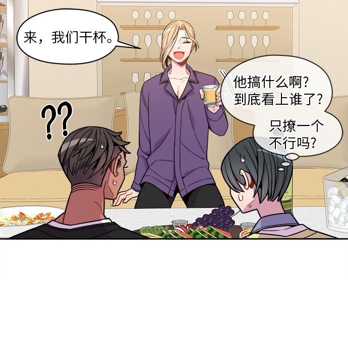 第55话26