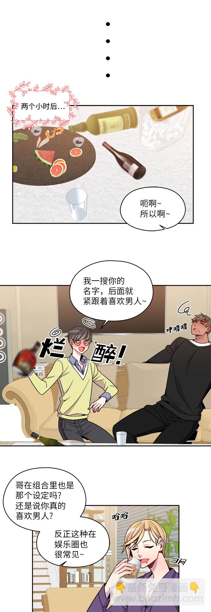 第55话27
