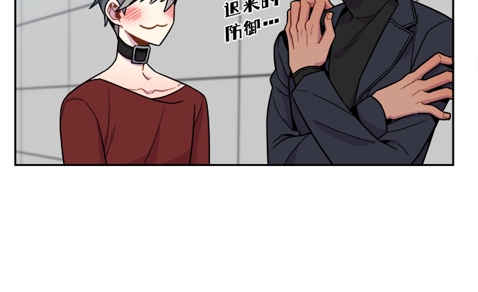 第55话8